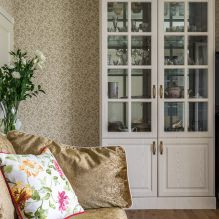Beige Tapete: Design, Kombination, Auswahl der Vorhänge, 70+ Fotos im Innenraum-28