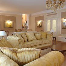 Beige Tapeten: Design, Kombination, Auswahl der Vorhänge, über 70 Fotos im Innenraum - 31