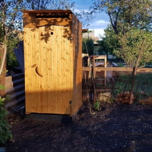 Wie baut man am besten eine Toilette auf dem Land?-2