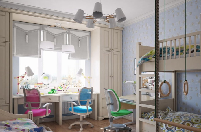 Arbeitsbereich für drei Kinder
