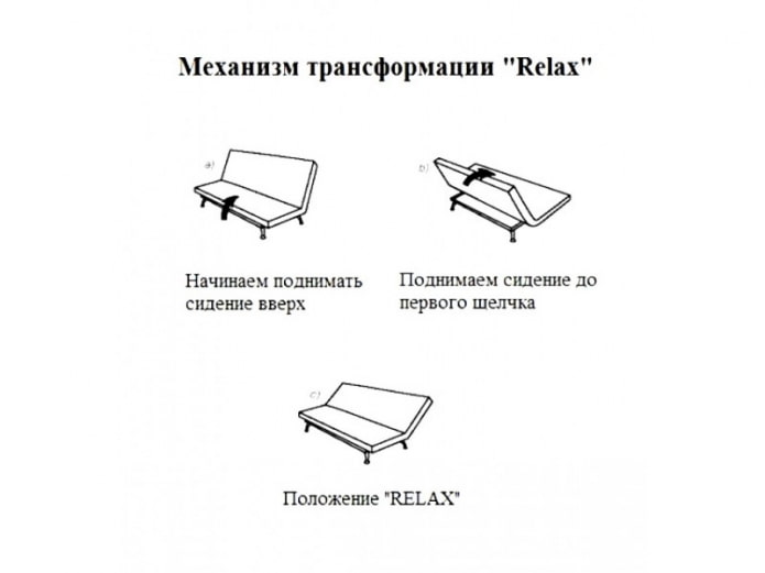 Sofa mit Relaxposition