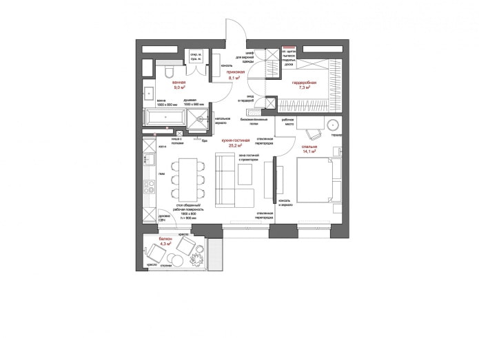 Grundriss einer 2-Zimmer-Wohnung mit 63,7 m² und Möbelaufteilung