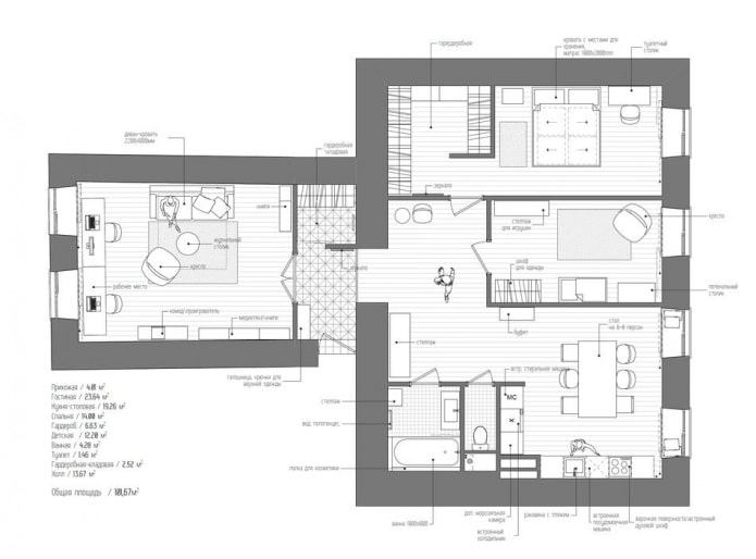Layout einer 3-Zimmer-Wohnung