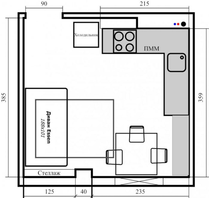 Küche 14 m²