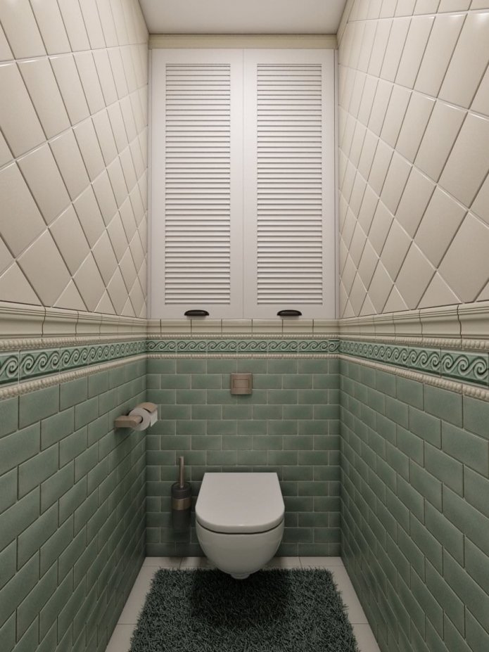Toilette