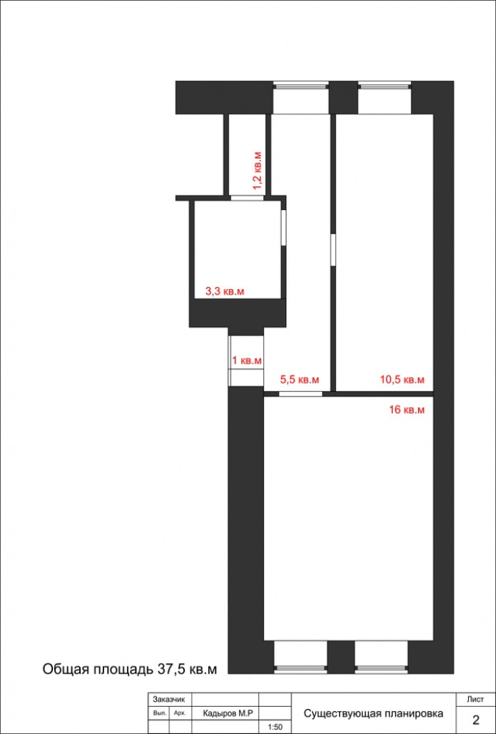Grundriss einer Einzimmerwohnung mit Schwingtür