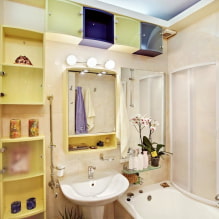 Wie gestaltet man ein 4 m² großes Badezimmer?-1