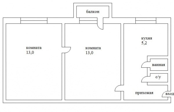Buch-Stil-Layout
