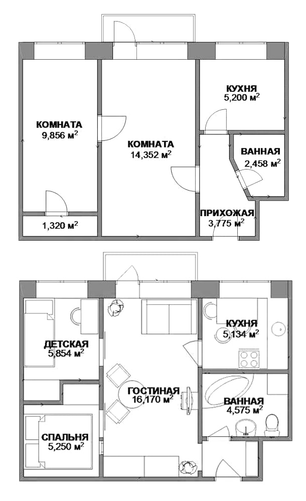 Umbau in eine Dreizimmerwohnung