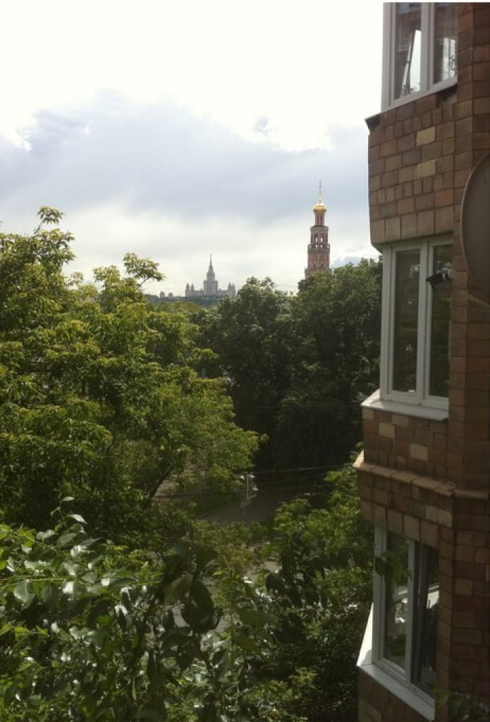 Blick aus dem Fenster