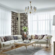 Wohnzimmergestaltung in hellen Farben: Auswahl von Stil, Farbe, Verarbeitung, Möbeln und Vorhängen-5