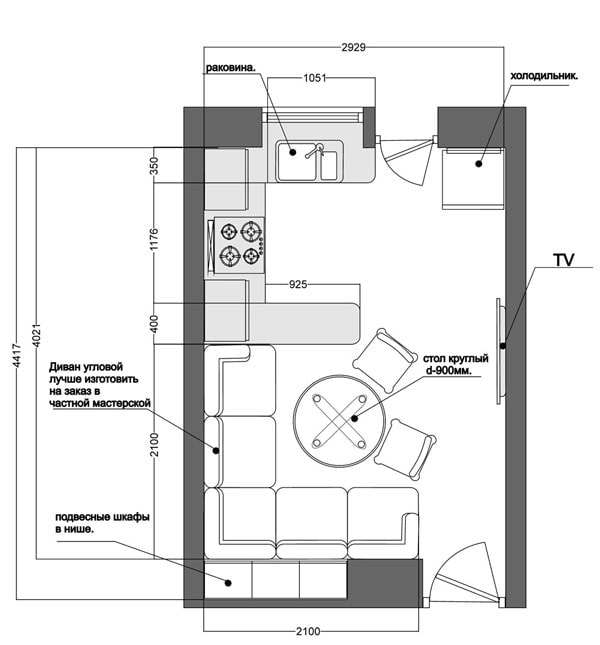 rechteckige Wohnküche 16 Quadrate
