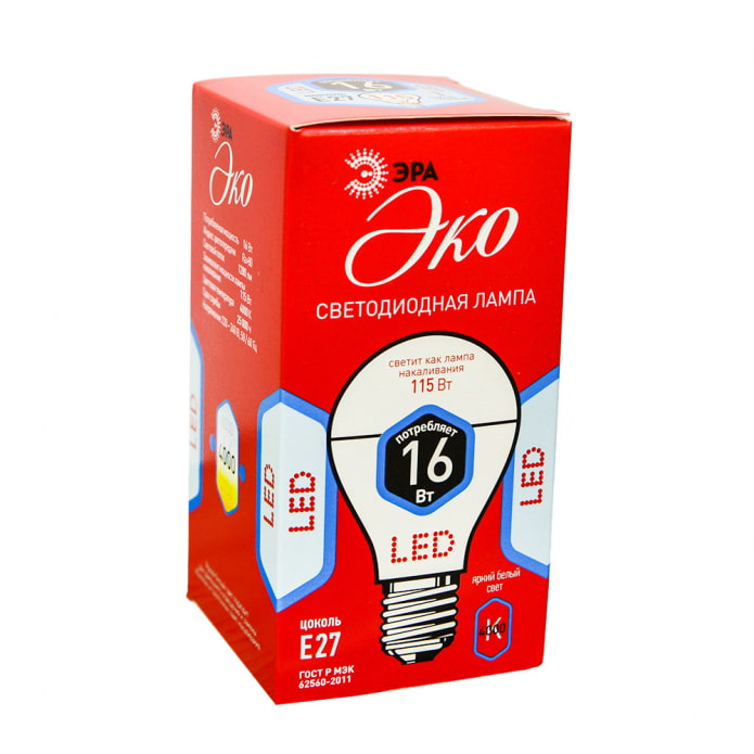 LED-Lampe
