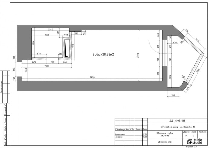 Layout ohne Möbel
