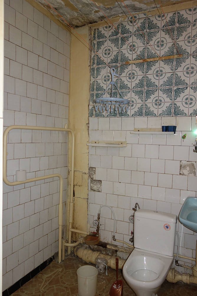 Badezimmer vor der Renovierung