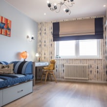 Welche Vorhänge für ein Kinderzimmer wählen?-0