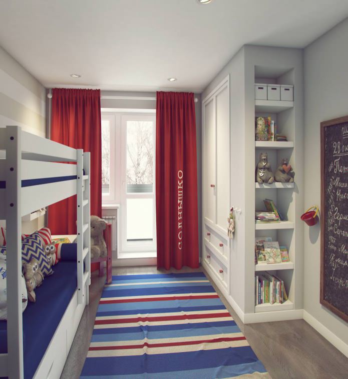 Kinderzimmergestaltung 9,5 m².
