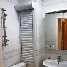 So schließen Sie die Rohre im Badezimmer, lassen sie aber schnell zugänglich-2