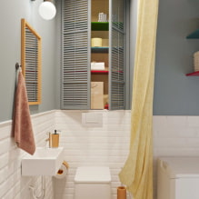 Wie gestaltet man ein Badezimmer im skandinavischen Stil? - eine detaillierte Designanleitung-7